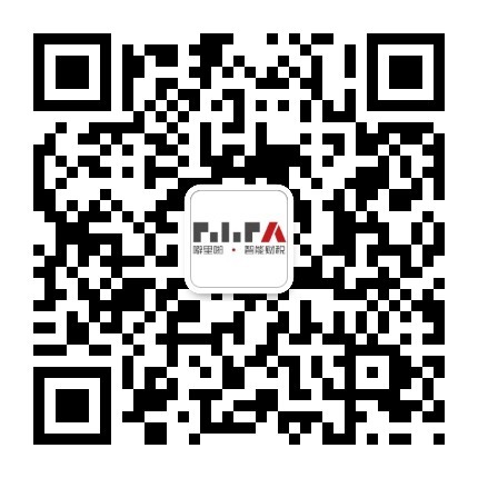 重要！財政部、稅務(wù)總局連發(fā)六條重磅新規(guī)，會