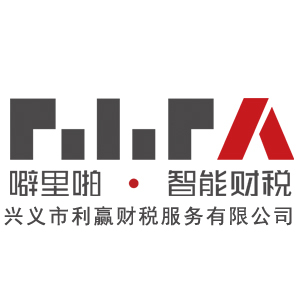 貴州會計基礎(chǔ)知識學(xué)習(xí)《會計基礎(chǔ)》知識點(diǎn)：會